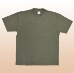 Baumwoll-T-Shirt oliv